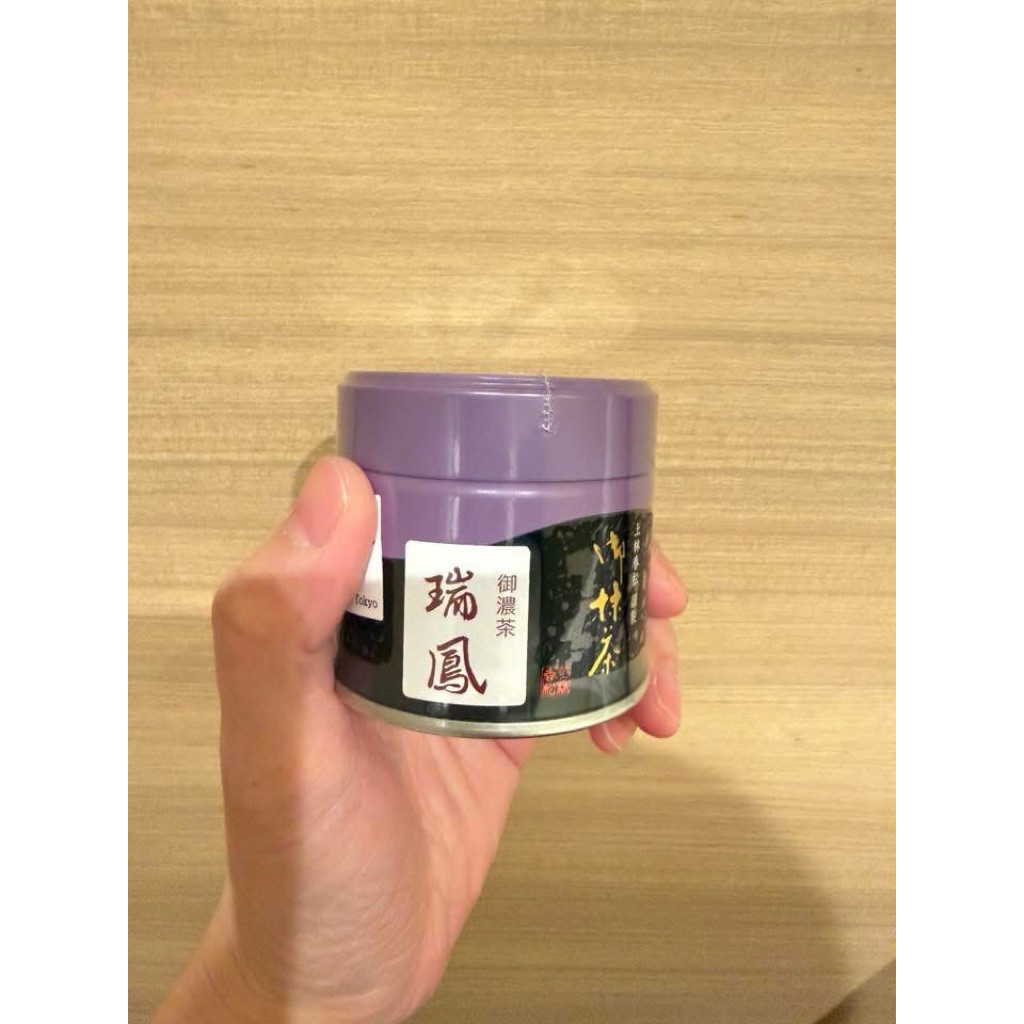 ผงมัทฉะ Kanbayashi รุ่น Zuihou ขนาด 20g (exp.19.08.2026)