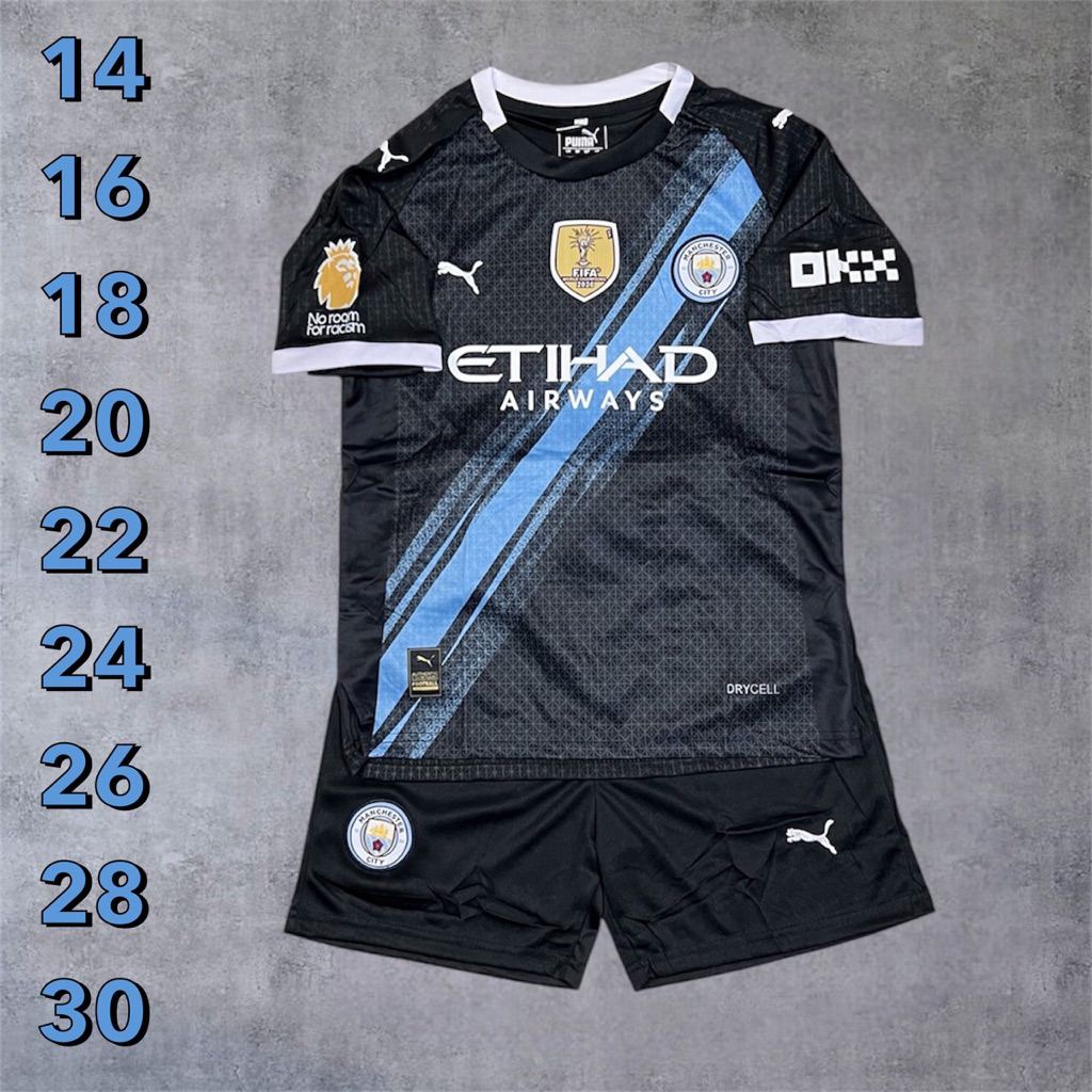 ชุดบอลชุดกีฬาเด็กเสื้อพร้อมกางเกงผ้านิ่มเย็นใส่สบายหญิงชายใส่ได้ขนาดไซร้เด็ก1ขวบถึง13ขวบ