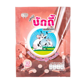 [คละแบบ] บัดดี้ ลูกอม นมอัดเม็ด แบบซอง ซองละ 12.5 กรัม (15 เม็ด)