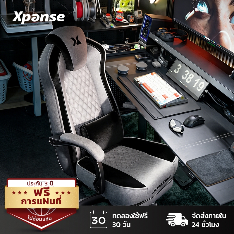 Xpanse X-extra รองคอหลังบูรณาการ เก้าอี้เกมมิ่ง ผ้าปรับปรุงใหม่ นั่งนานสบาย เบาะนุ่ม เหมือนบนเมฆ เก้าอี้เอน Gaming Chair
