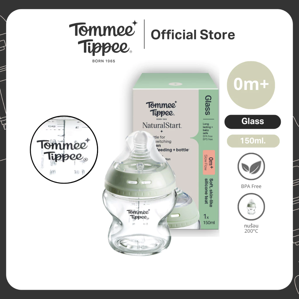 Tommee Tippee ขวดนมแก้ว Natural Start 150 มล. พร้อมจุกนม Slow Flow
