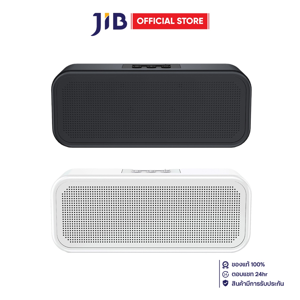 BLUETOOTH SPEAKER (ลำโพงบลูทูธ) D-POWER WP-1S