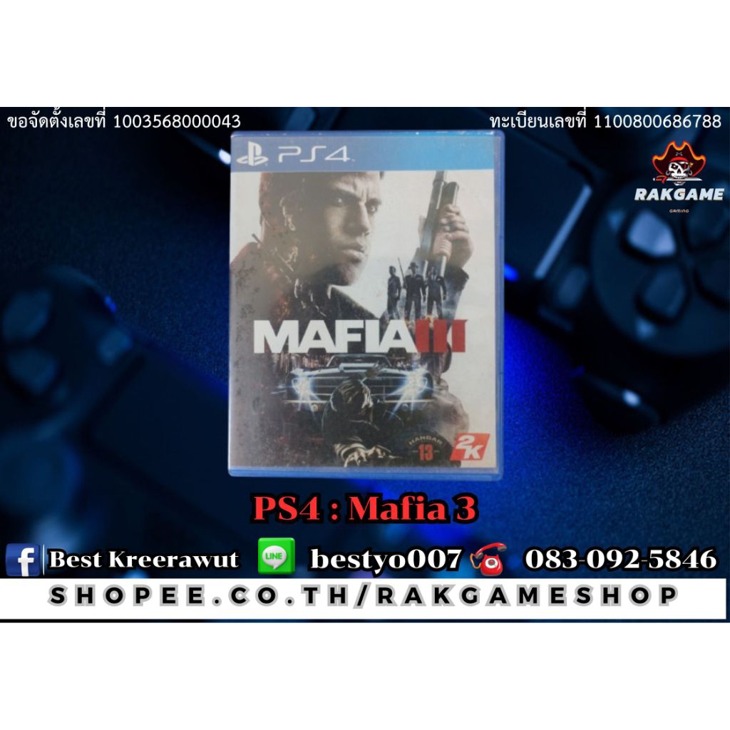 ps4 : mafia 3 มือสอง