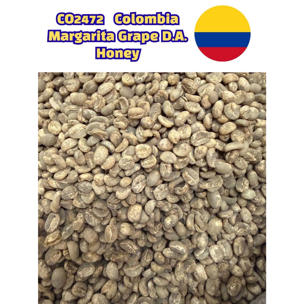 CO2472   Colombia Margarita Grape D.A. Honey