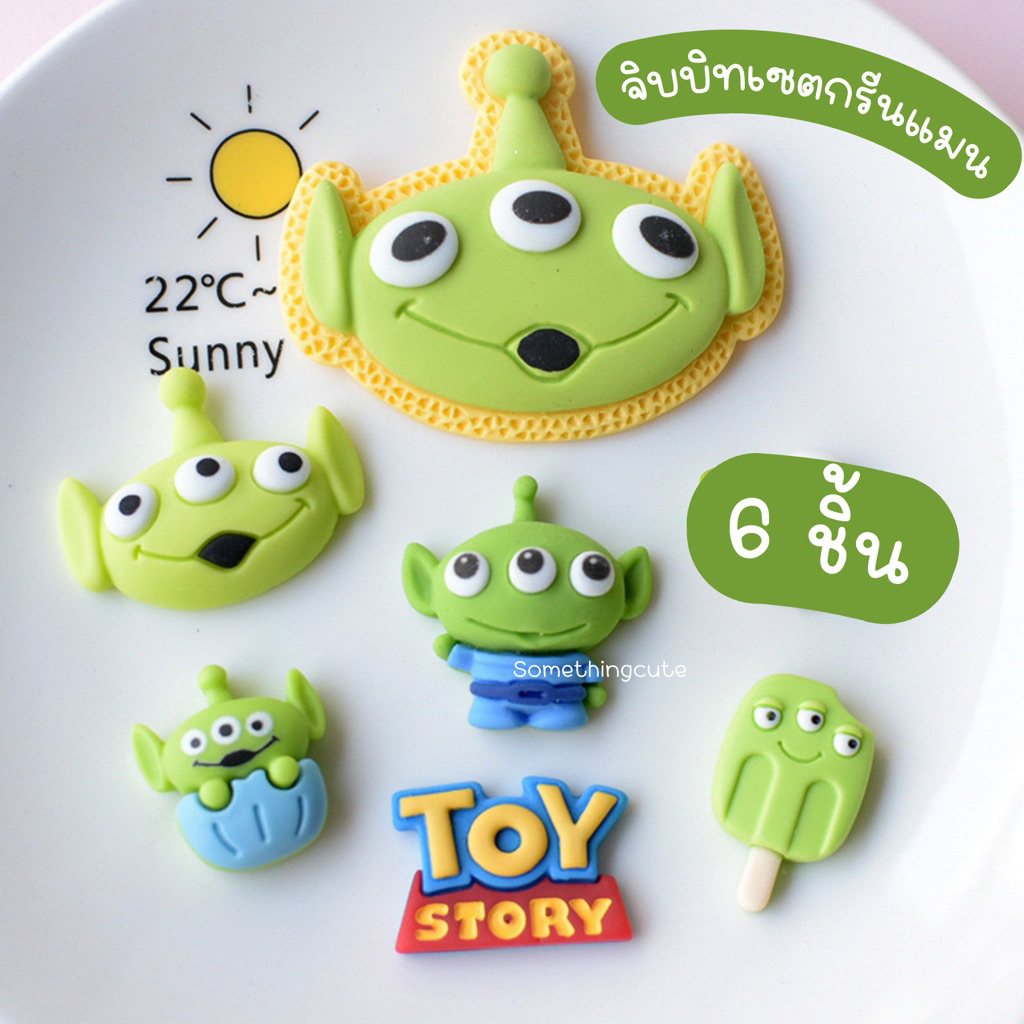 ส่งจากไทย 💚 จิบบิทตัวติดรองเท้าเซตกรีนแมน 6 ชิ้น (n.4)