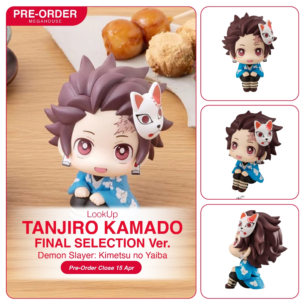 [PreOrder] LookUp - Demon Slayer: Kimetsu no Yaiba_Tanjiro Kamado: Final Selection Ver.