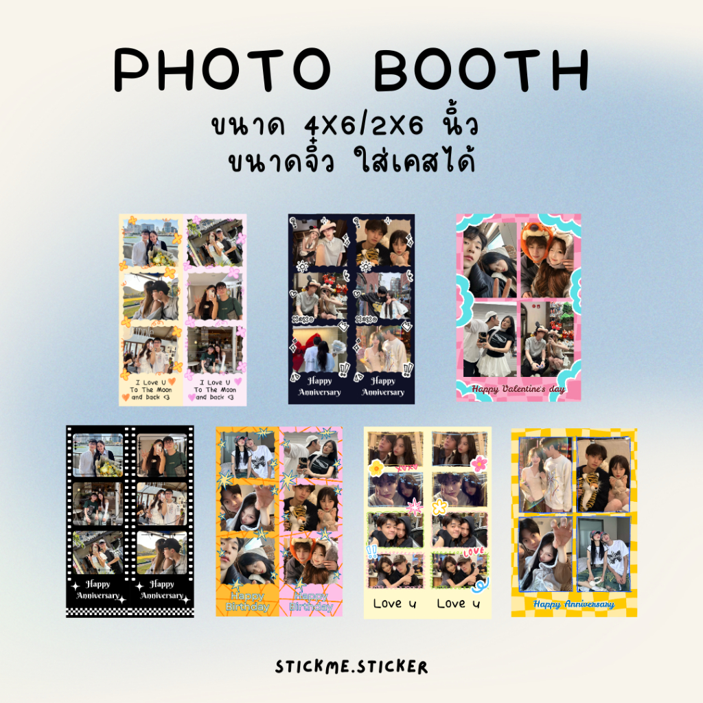 photo booth ขนาด 4x6 ได้ 1 แผ่น /2x6 นิ้ว ได้ 2 แผ่น / โฟโต้บู้ทจิ๋วใส่หลังเคสโทรศัพท์ได้