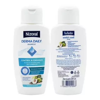 Nizoral derma daily anti-dandruff shampoo for oily & sensitive scalp แชมพู ไนโซรัล เดอร์ม่า เดลลี่ 200 ml.