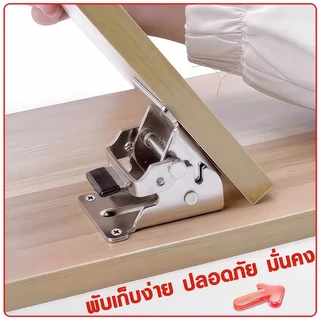 บานพับขาโต๊ะพับได้ พับได้ 90-180° บานพับโต๊ะ บานพับเหล็ก รับน้ำหนัก 100KG ไม่ล้ม ไม่โยก ใช้กับโต๊ะ เตียง ตู้ ห้องครัว