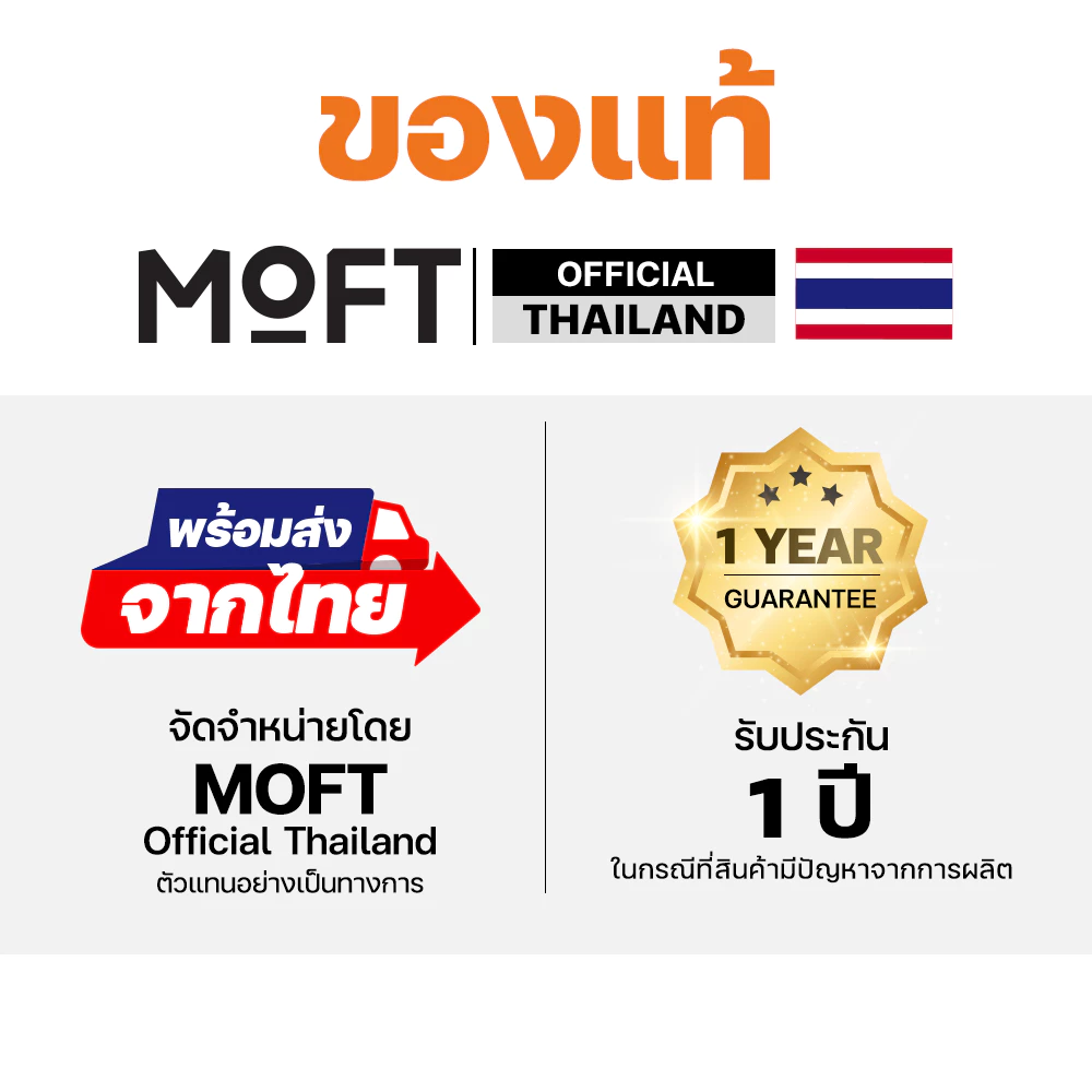 MOFT Snap Case MOVAS เคส for iPhone17 thumbnail 10
