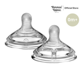 Tommee Tippee - SOFT TEAT VARIFLOW - 2PK จุกนมสำหรับเด็กแรกเกิด ไหลแบบผันแปรตามแรงดูด - แพ็ค 2 ชิ้น รูปที่ 5