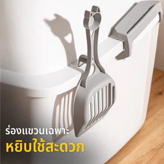 [พร้อมส่ง] Bratvee กระบะทรายแมว ขนาดใหญ่พิเศษ กว้าง60และ80cm ห้องน้ำแมว ขนาดจัมโบ้ Cat Litter Box