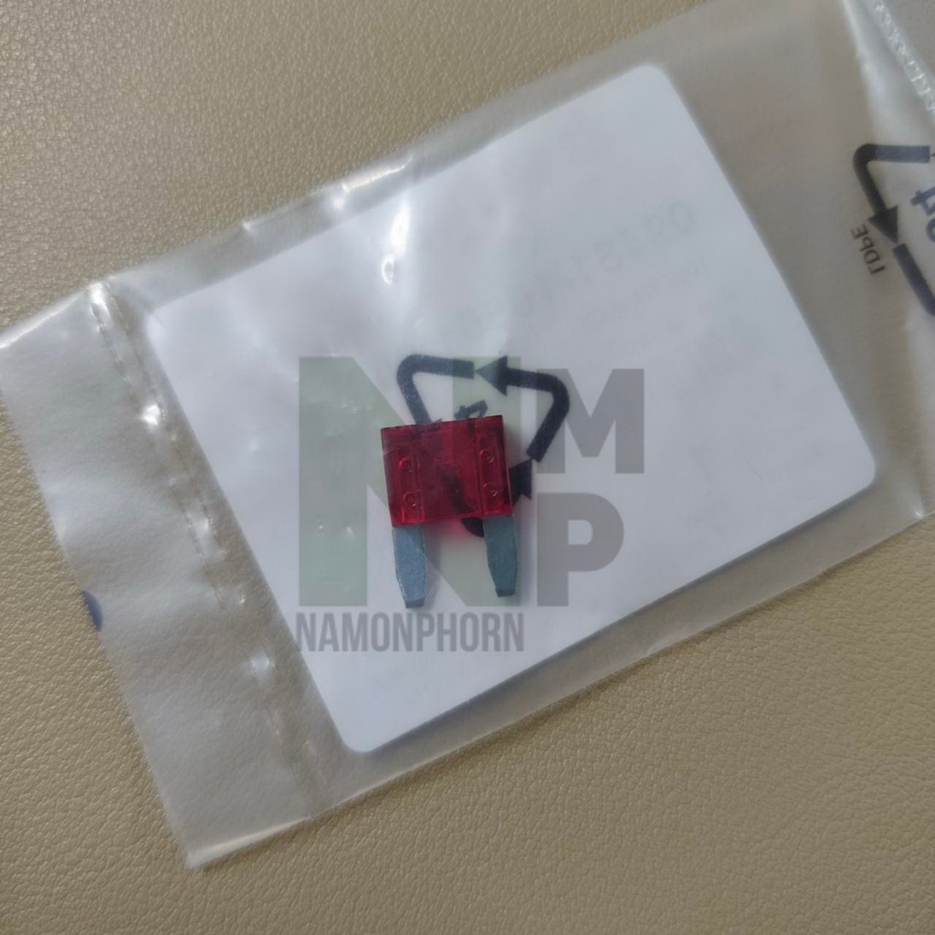 ฟิวส์เสียบเล็ก 10 แอมป์ 10AMP 11mm. แท้ SUZUKI FUSE