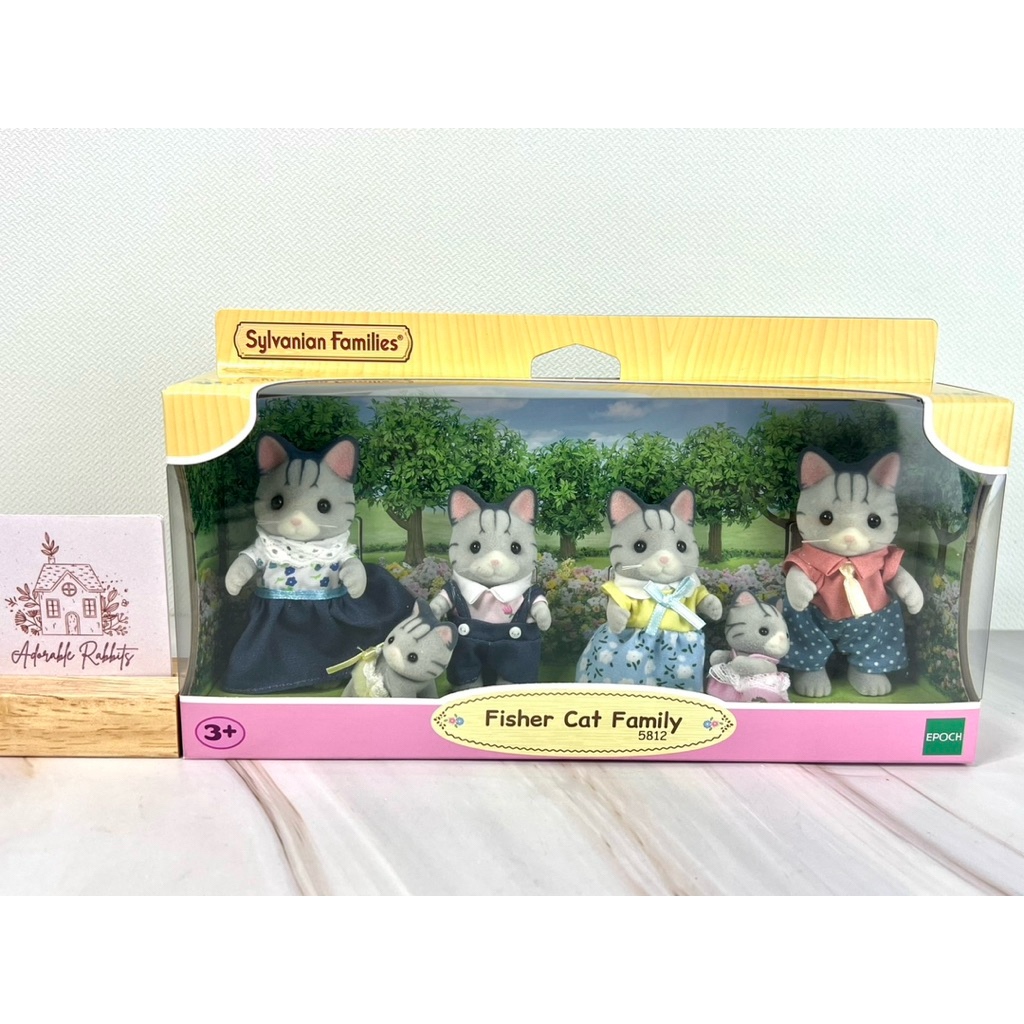 ซิลวาเนียน ครอบครัว ตุ๊กตา แมว แมวฟิชเชอร์ มือ1 Sylvanian Fisher Cat Family