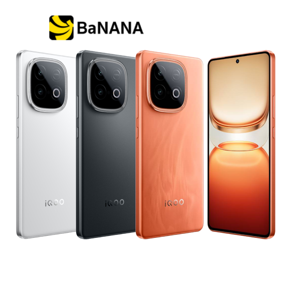 สมาร์ทโฟน iQOO Neo 10 5G by Banana IT