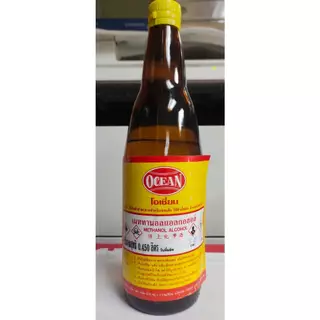 OCEAN ทินเนอร์ AAA โรต้า ขนาด 0.495L น้ำมันสน ขนาด 0.495L และ แอลกอฮอล์ ขนาด 0.450L (ขวดแก้ว)