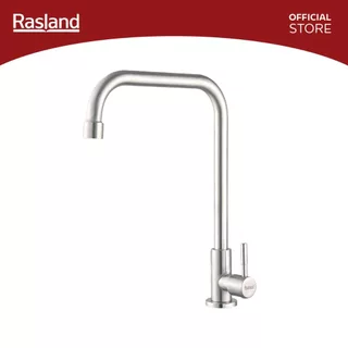 Rasland A11021-MT-2468 ก๊อกซิงค์น้ำเย็นเดี่ยว น้ำนุ่ม ปรับสวิง ซ้าย-ขวา ก๊อกเเละตัวล็อค วัสดุสแตนเลส 304 สีสแตนเลสด้าน