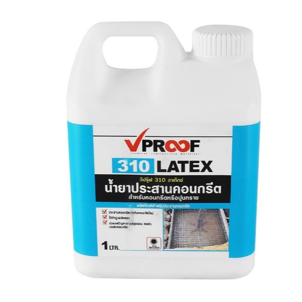 VPROOF 310 น้ำยาประสานคอนกรีต 1 ลิตร