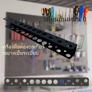 ชั้นวางไขควง ที่ใส่คีมไขควงติดผนังเครื่องมือจัดเก็บการประชุมเชิงปฏิบัติการ อุปกณ์ช่าง