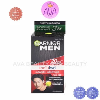 (6ซอง/กล่อง) Garnier Men oil Control / Turbo Bright การ์นิเย่ เมน ครีมทาหน้า ผู้ชาย ออยคอนโทรล