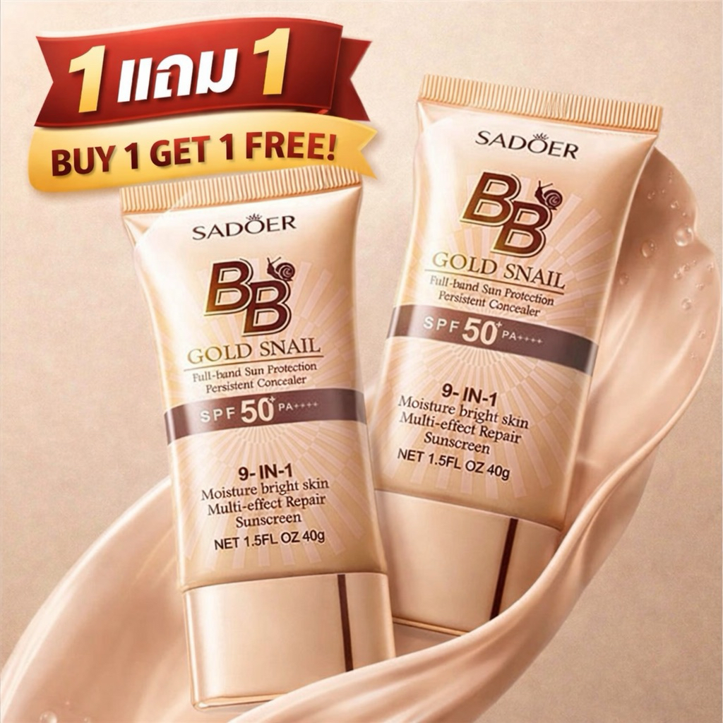 SADOER Gold Snail BB Cream SPF50+ PA+++