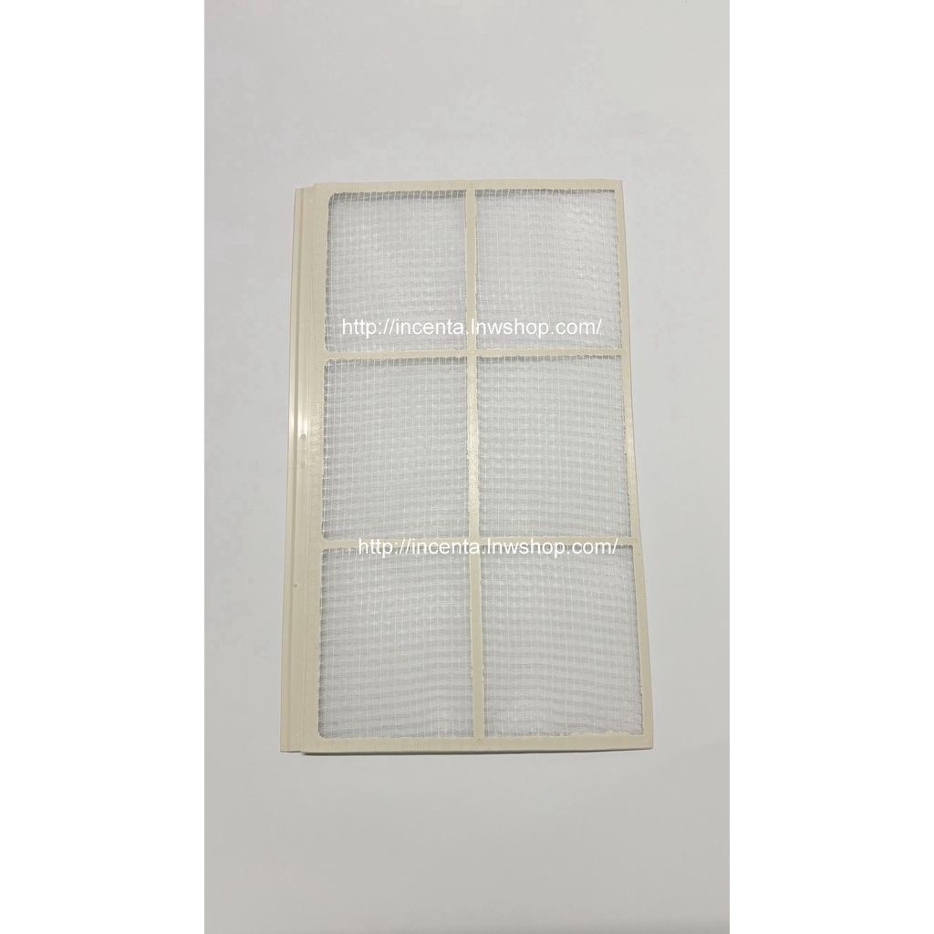 แผ่นฟิลเตอร์ สีขาว AK 1200/1600/2000 (AK รุ่นใหม่) (059010) (Shopee)