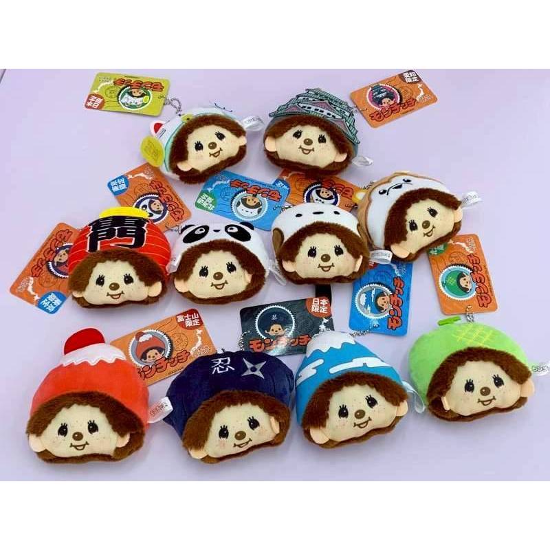 ห้อยโคตรน่ารัก พวงกุญแจงานหน้าขน สีสวย ห่วงห้อยเป็นสี ขนาด 9×9×2 cm – โปรปัง