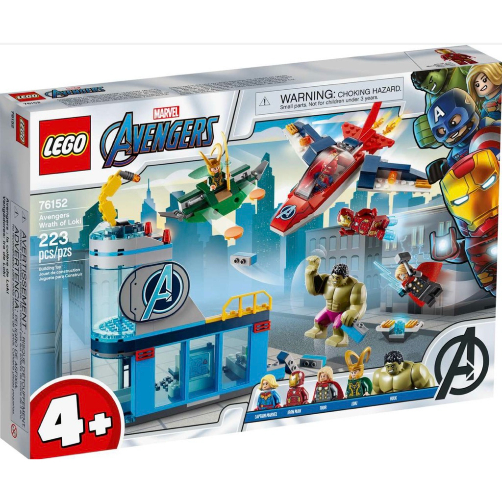 LEGO Marvel Avengers #76152 Wrath of Loki