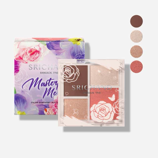 พร้อมส่ง💓| SRICHAND ศรีจันทร์ มาสเตอร์พีซ มี คัลเลอร์ ซิมโฟนี มัลติ พาเลท (6 ก.)