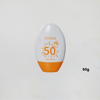 ครีมกันแดด เนื้อครีมสีขาว ช่วยเพิ่มความชุ่มชื้นให้แก่ผิว เนื…