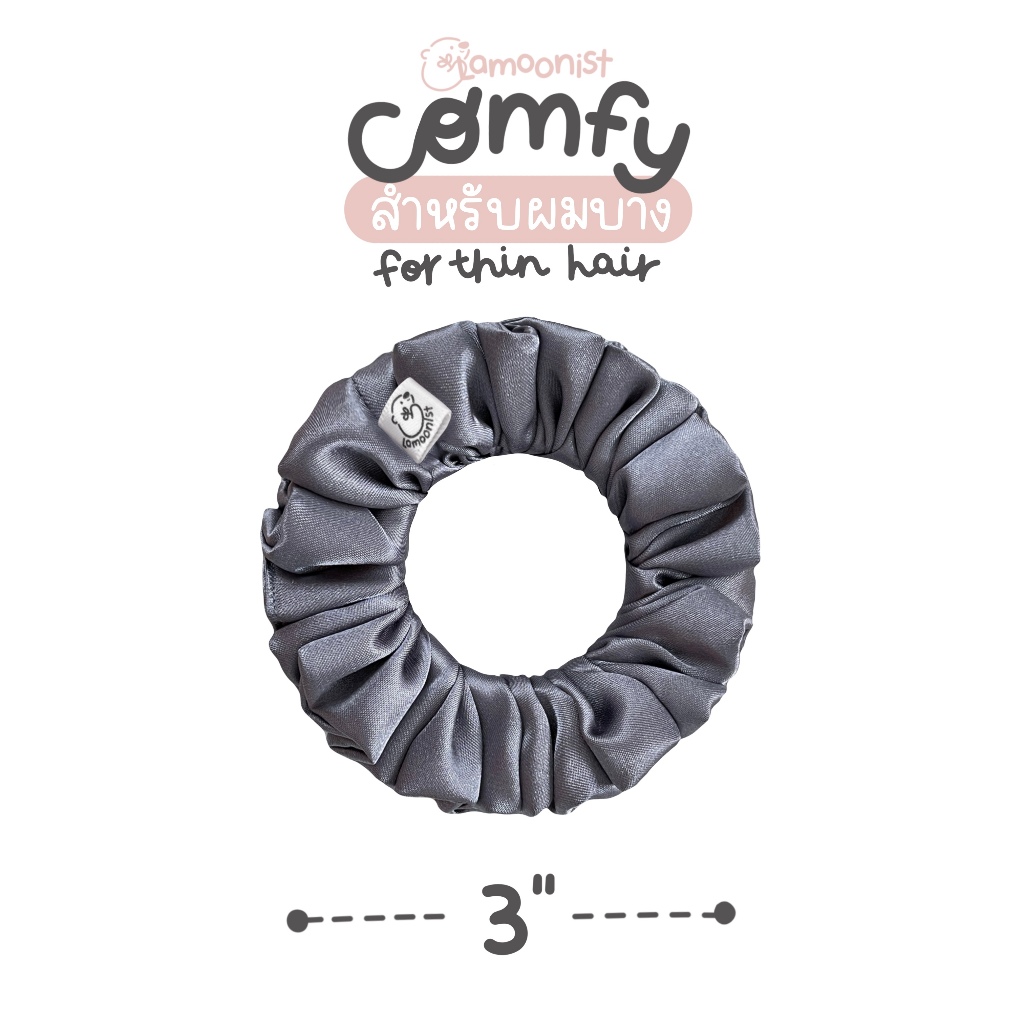 Lamoonist • COMFY • ผมบาง • Thin hair ราคา ถูกที่สุด ดีลบีเคเค แกลเลอรีภาพที่ 6