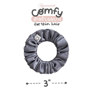 Lamoonist • COMFY • ผมบาง • Thin hair