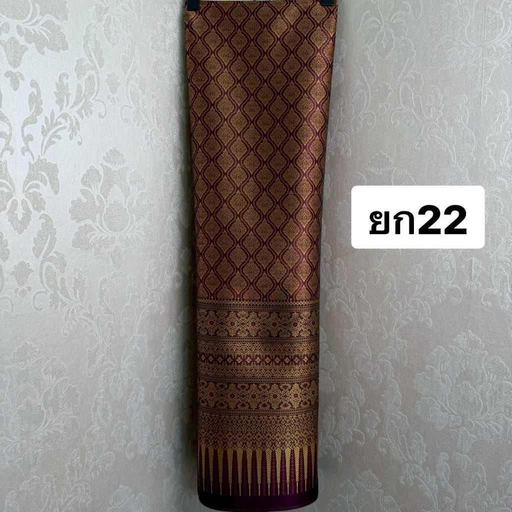 ยก22 ลายยกดอกลำพูน ทอลาย สีแดงก่ำ #3