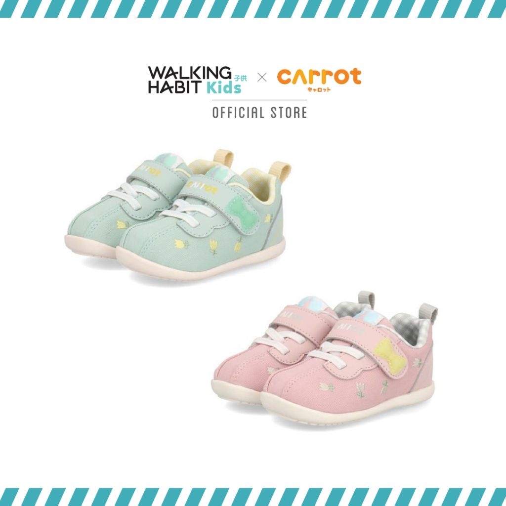 Walking Habit Kids × Moonstar Carrot | รองเท้าเด็กวัยหัดเดินรุ่น CR-B141