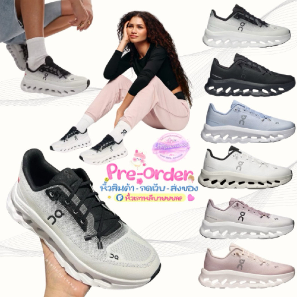 [🇰🇷Pre-order สอบถามก่อนสั่งซื้อ] Oncloud Cloudtilt Women&Men