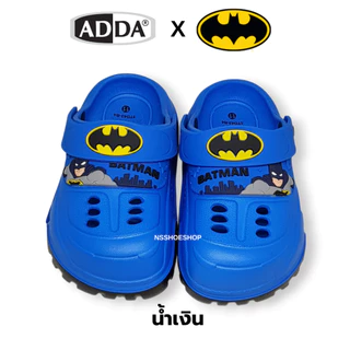 [ส่งทุกวัน] Adda 2density แบทแมน รองเท้าแตะเด็กหัวโต หุ้มหัว BATMAN รุ่น 5TD43-B3