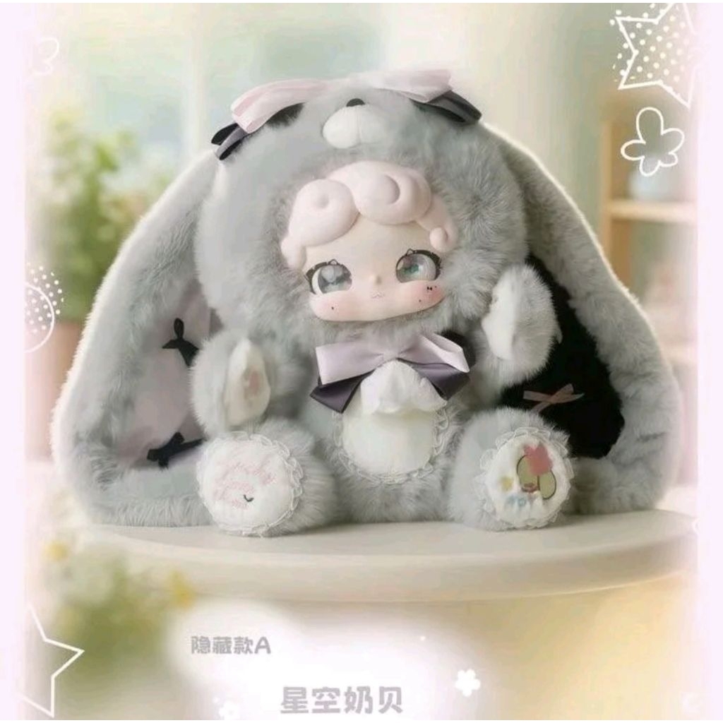 LUCKY DEER NAI 600% แบบเช็คตัว