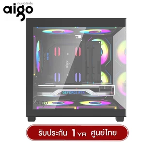 เคสคอมพิวเตอร์ Aigo A275 M-ATX Panorama Tempered Glass Gaming Case รับประกัน 1 ปี