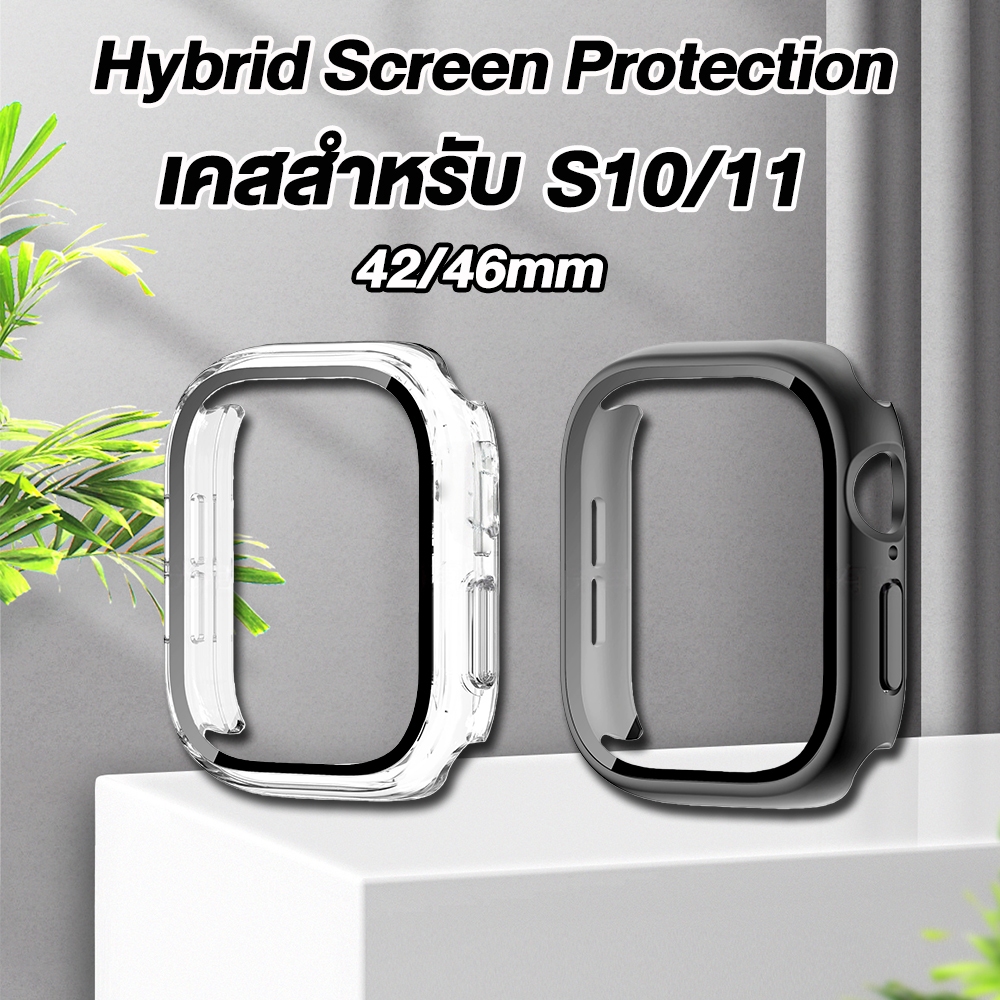 เคส Apple Watch Series 10 (42mm) / Series 11 (46mm) แบบครอบทั้งหมดกันกระแทก