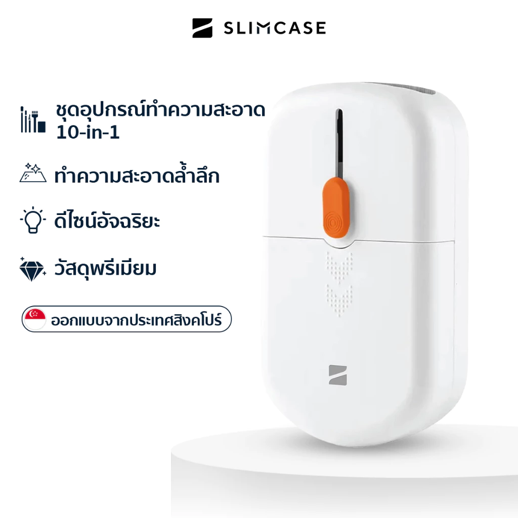 Cleaning Kit 10in1 Slimcase แบบพกพา สำหรับสมาร์ทโฟนและอุปกรณ์ต่างๆ