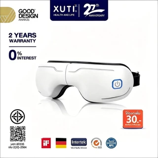 (New Arrival) XUTI เครื่องนวดตาไฟฟ้า MSG58 โหมดการนวดหลากหลาย ผ่อนคลายความเมื่อยล้าของดวงตา