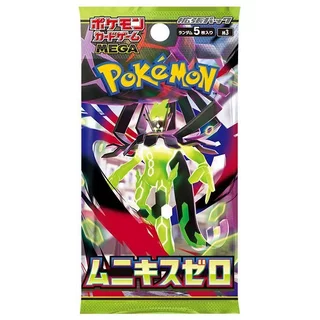 ‼️พร้อมส่งในไทย‼️[ซอง]Pokémon Card Game TCG Mega Evolution Series Booster Pack แท้จากญี่ปุ่น🇯🇵 100%