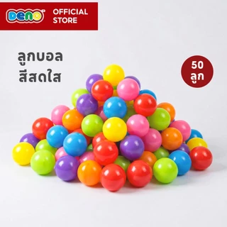 DENO ลูกบอล ของเล่นเด็ก บอลเด็ก สำหรับเล่นบ้านบอล เนื้อนิ่ม