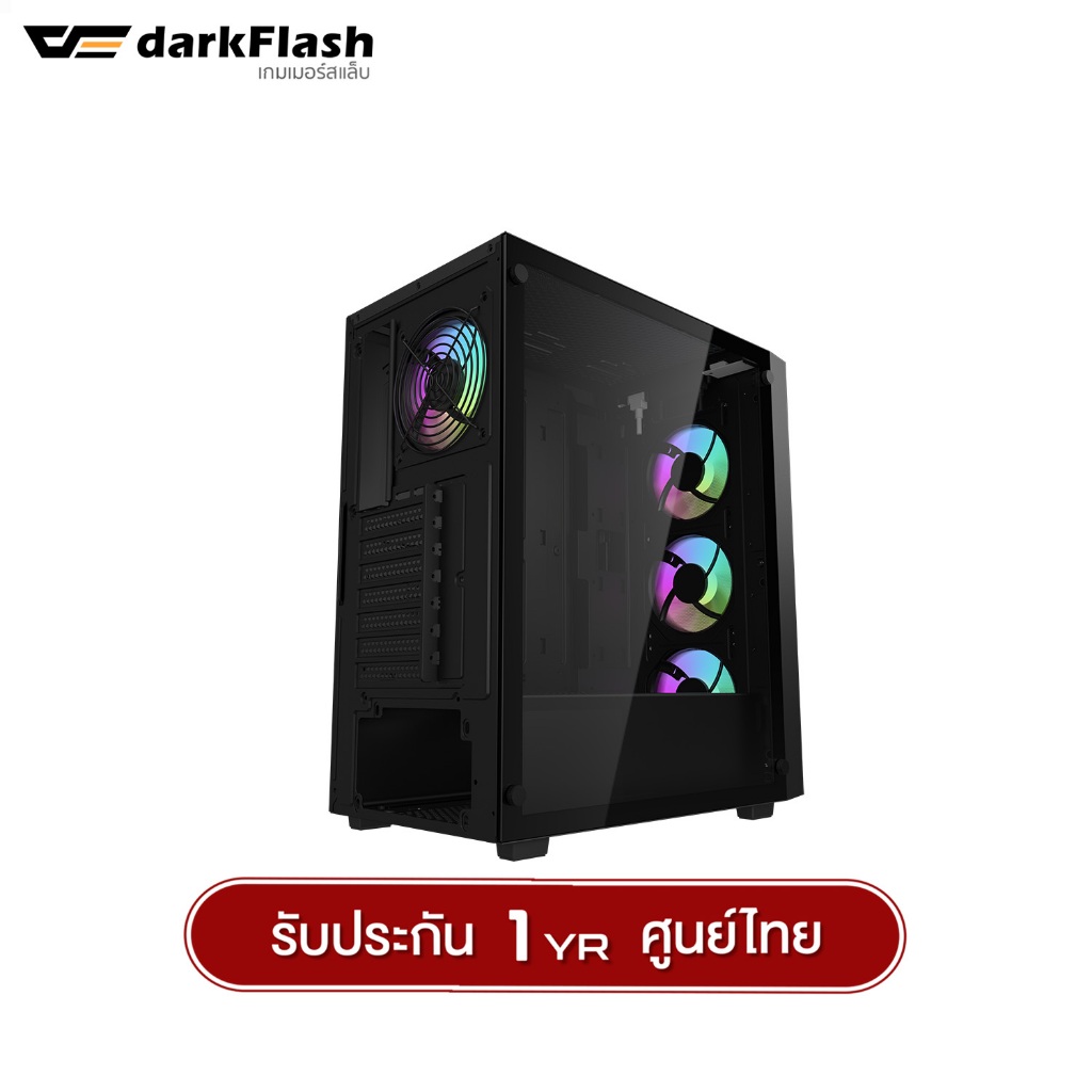 เคสคอมพิวเตอร์ DarkFlash DK260 Air ATX Tempered Glass Gaming Case รับประกัน 1 ปี