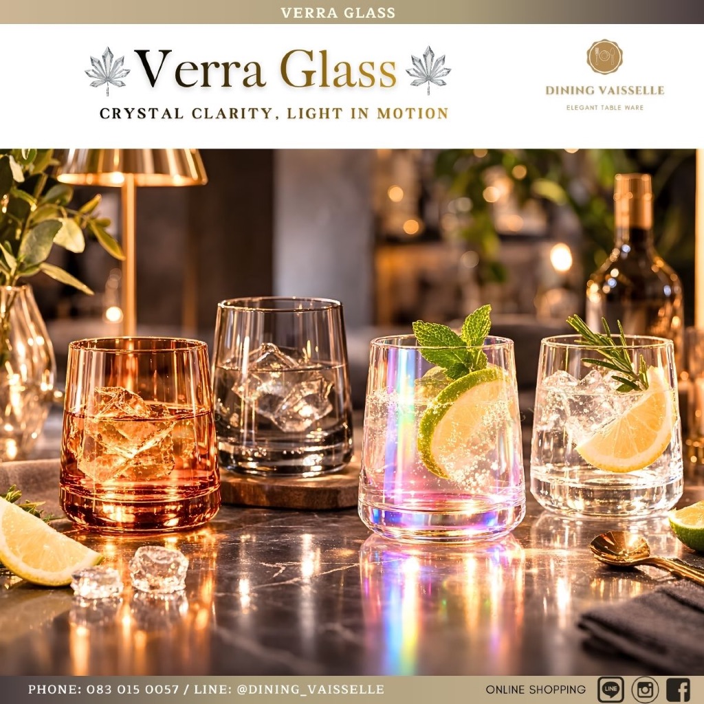 Dining Vaisselle - แก้วคริสตัลใส Crystal Verra Cup glass 4สี ความจุ270ml หรูหรา American Design