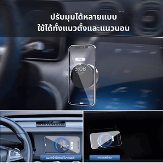 KiiP MCH07 ฐานวางโทรศัพท์รถแบบแมกเนติก: หมุนได้ 360° สูบสุญญากาศ| เหมาะสำหรับโทรศัพท์ทุกแบบ