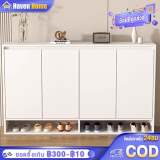 ตู้รองเท้าไม้ ตู้เก็บรองเท้า พร้อมประตูตู้ ชั้นวางรองเท้า กั…