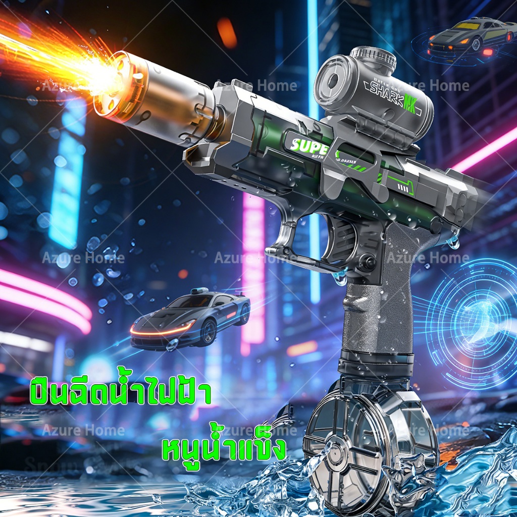 Thumbnail 5
