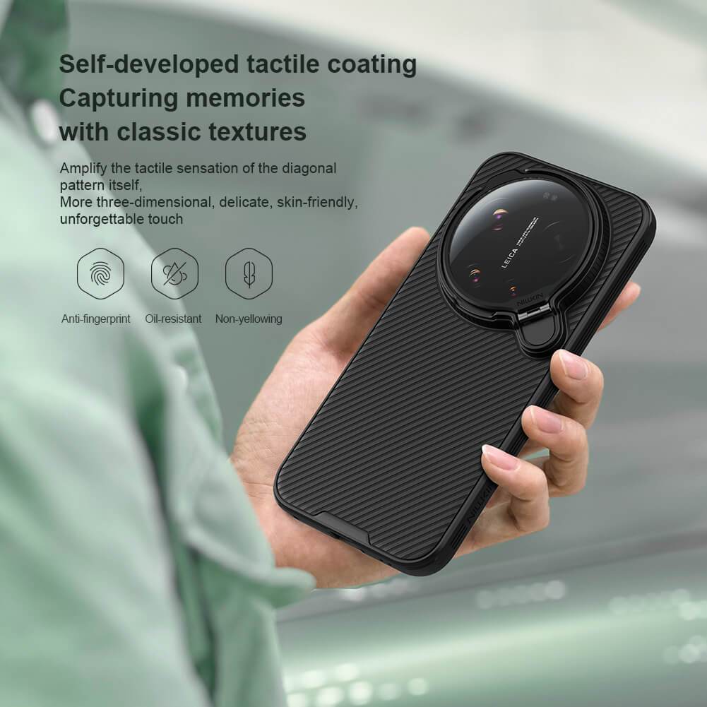 Nillkin Camshield Prop Magnetic เคส สำหรับXiaomi 17 รูปที่ 6