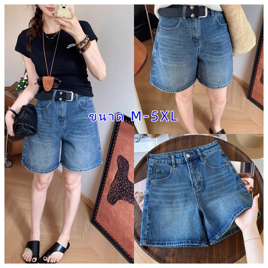 Gdhes house กางเกงยีนส์ ทรงกระบอกสามส่วน  ผ้ายีนส์แท้ ผ้ายีนส์เกาหลี เอวสูงเก็บทรง #6634